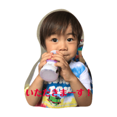 ISKW children