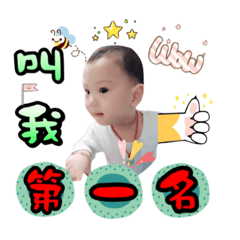 我是小饅頭底迪@