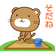Mr. otter sticker