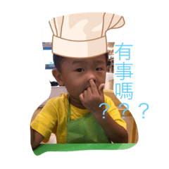 old brother and sister