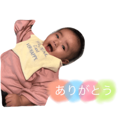 kitazume miyu