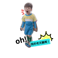 縈婕    的