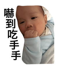 changBangBang