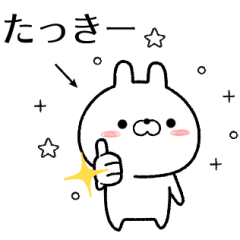 takki- no Rabbit Sticker