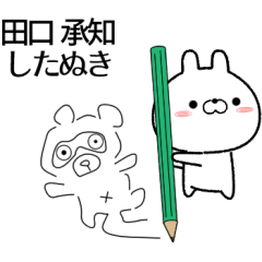 taguchi no Rabbit Sticker