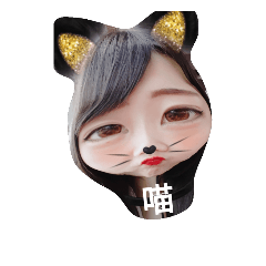 我的人生第1部
