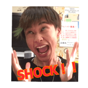 logdayo