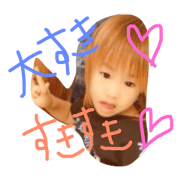 love baby.....