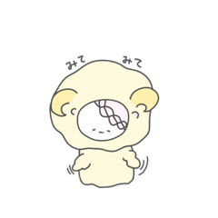 Fluffy !Coco sheep