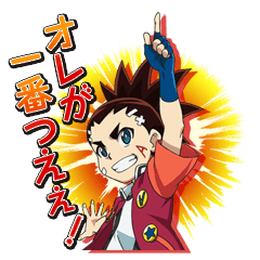 BEYBLADE BURST