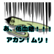 watasinoyokuarhanasi