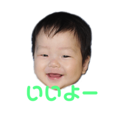 HAZUKI #1