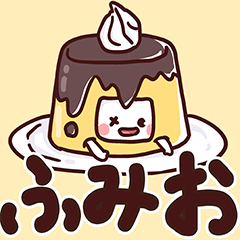 Fumio's cute costume Sticker