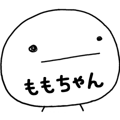 momochan_ym – LINE stickers | LINE STORE