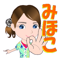 mihoko-Sticker-001