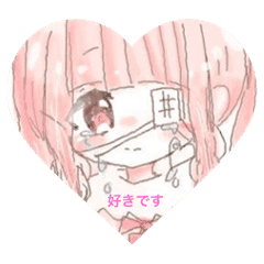 ゆめかわちゃん Line スタンプ Line Store