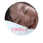 everyday happy toma !!!!!