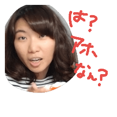 onukifam