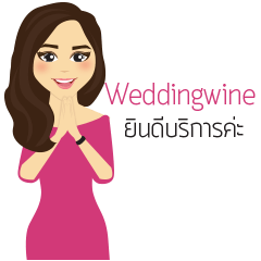 Weddingwine girl version 1