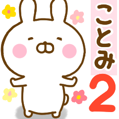 Rabbit Usahina kotomi 2