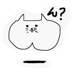 agowarecat