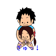 love and happy day