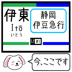 Inform station name of Izu line
