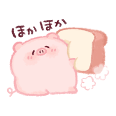 Warm and fuzzy Piglet sticker
