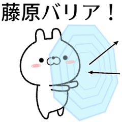 fujiwara no Rabbit Sticker