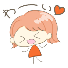 Kinako's Cute Sticker