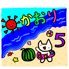 Sticker for KAORI No.5