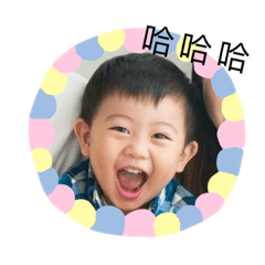 ❤️親親寶貝❤️