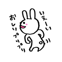 pleasant rabbit yukai na usagisan