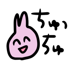 Bunny!!