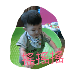 Kids paradise