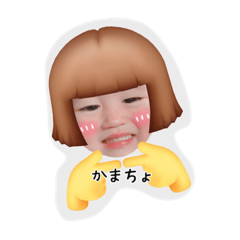 takaei