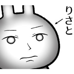 risato no Rabbit Sticker