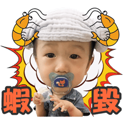 這麼可愛小Baby，66趴兔❤️
