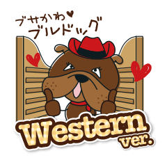 Western Bulldog