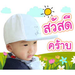 ASAWIN ARTHUR