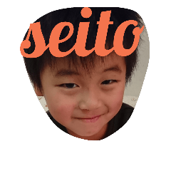 seito..