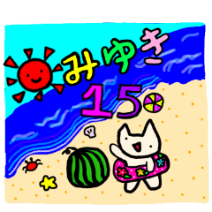 Sticker for MIYUKI No.15