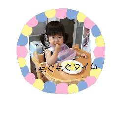 oto stamp part 4