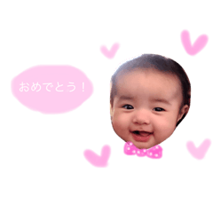 kitazume miyu 3