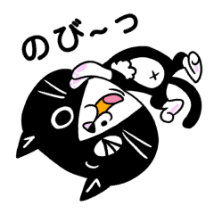 cat sticker goma and sometimes hyu-ma