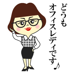 Officelady Nobuko vol.1