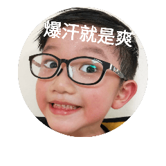 YUBOY