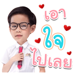 Cartoon Ver1