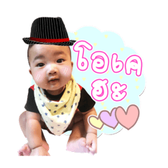 Nong Film
