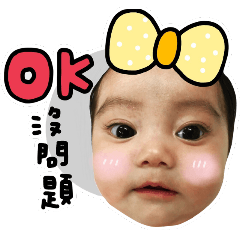 嗨啾小日子